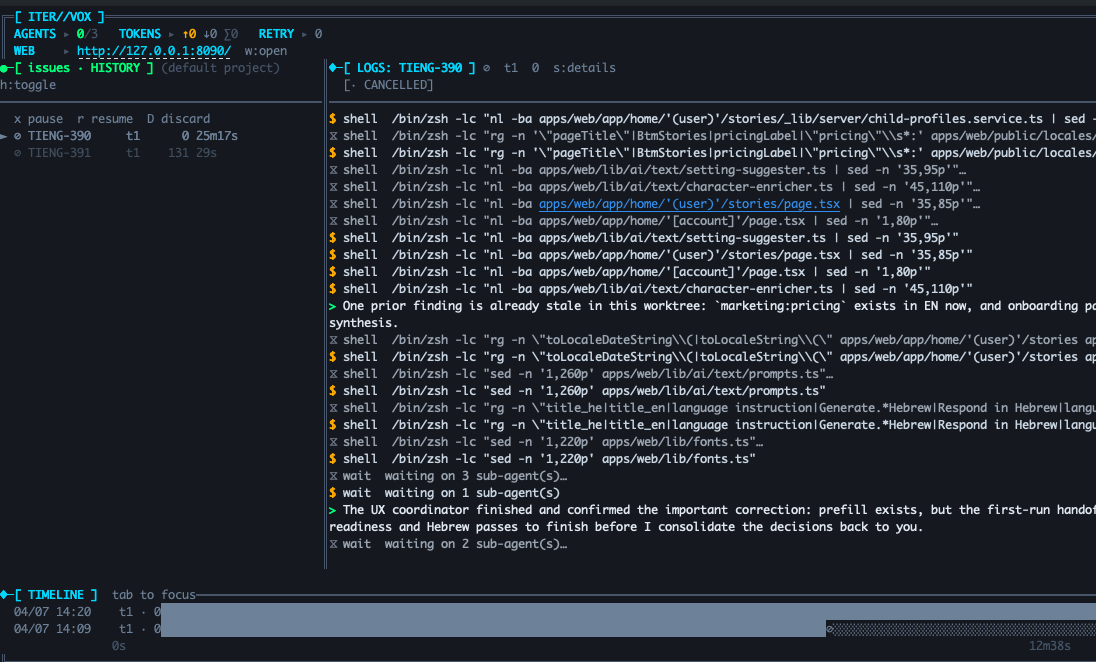 TUI history view showing completed runs