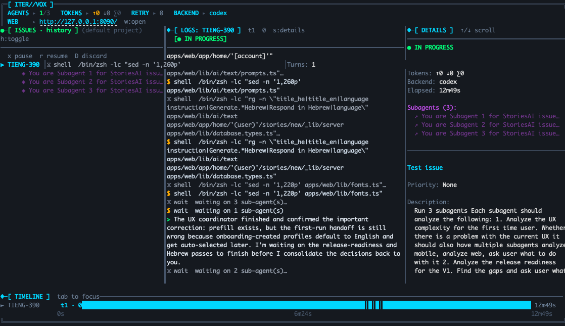 TUI details panel showing turns, tokens, backend, and subagents